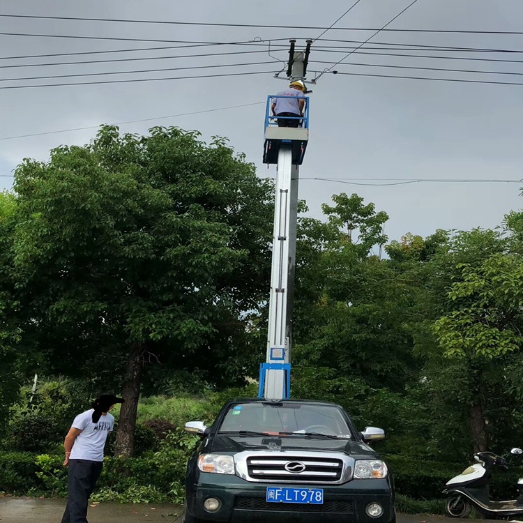 車載式鋁合金升降機